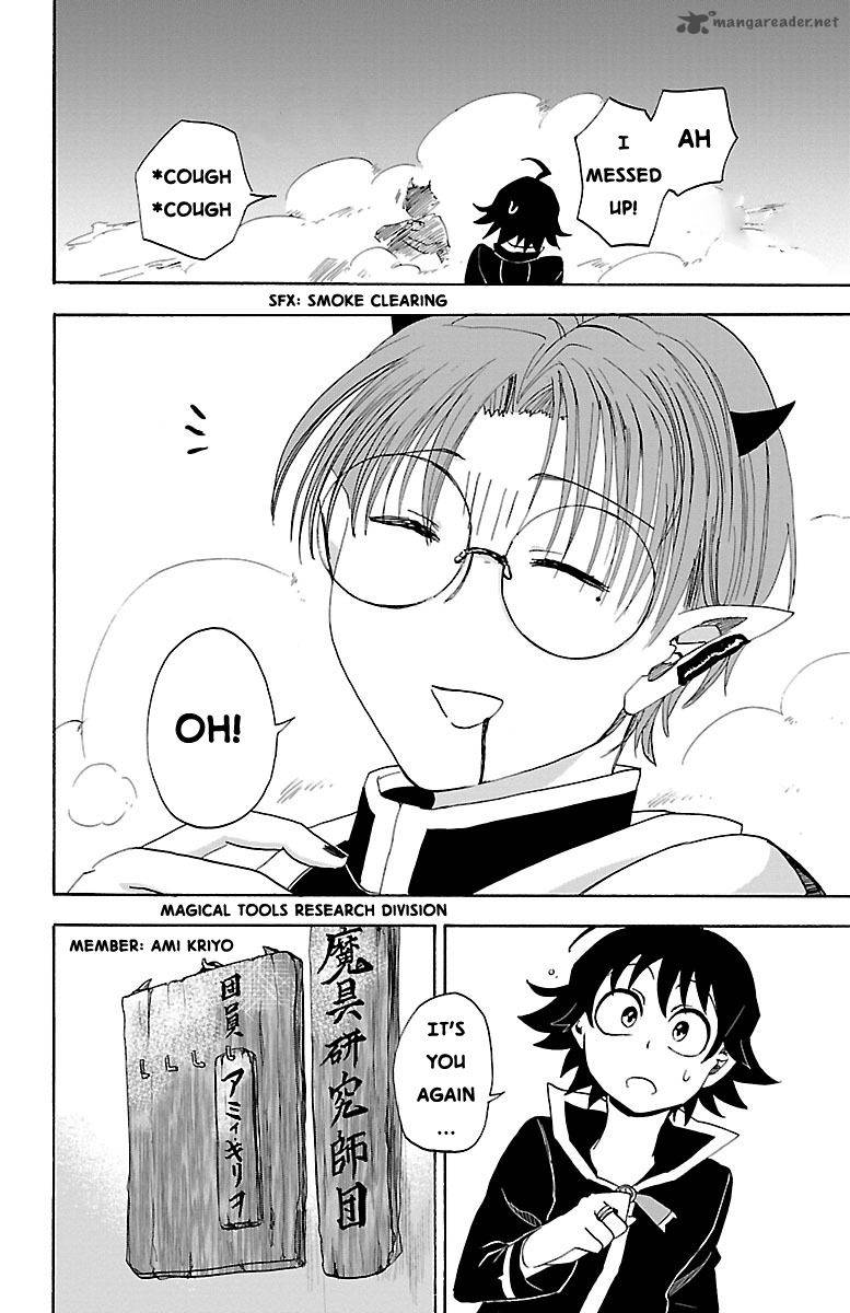 Mairimashita! Iruma-kun, Chapter 20 image 20